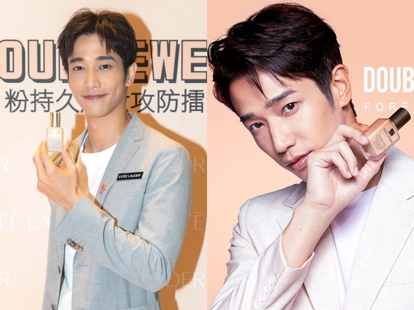 劉以豪、肖戰代言粉底更燒!男神歐爸代言美妝盤點,王一博、許光漢唇膏色更是賣到缺貨