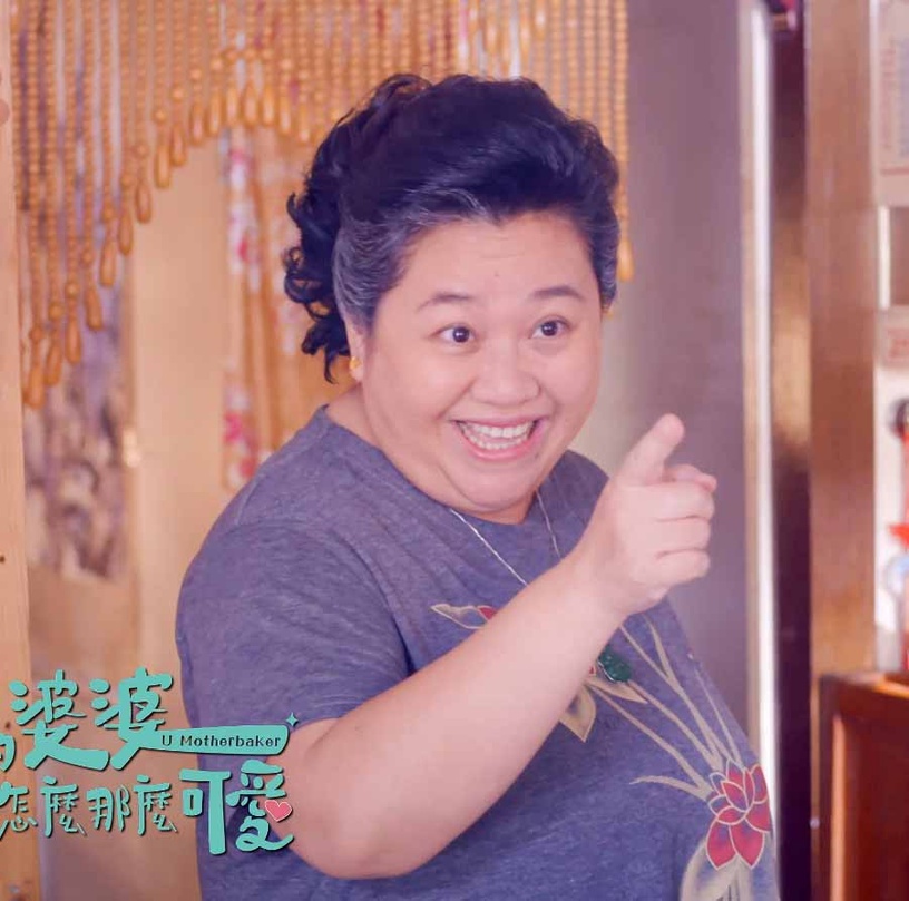 《我的婆婆怎麼那麼可愛》人生道理3:不要被「傳統」綁住,也不要徹底丟棄