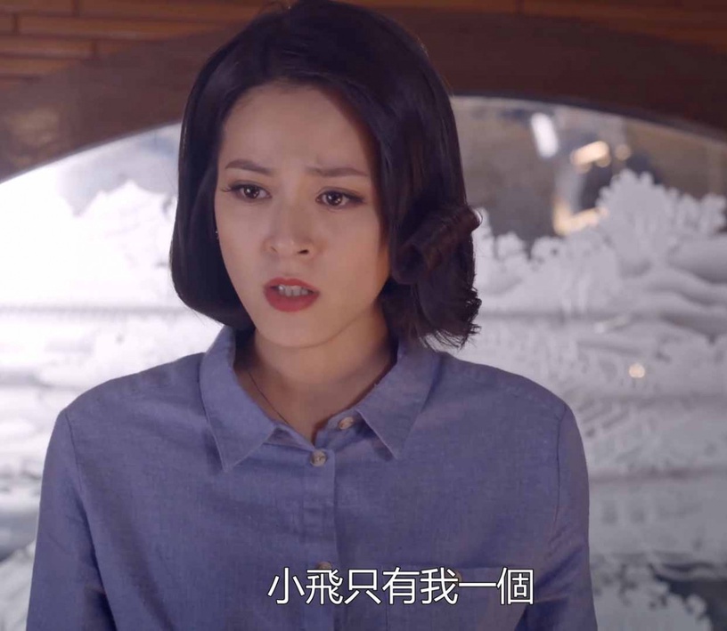 《我的婆婆怎麼那麼可愛》結局爛尾爭議:秉忠、秉孝洗白洗太硬