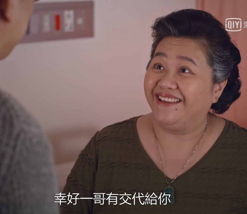 《我的婆婆怎麼那麼可愛》結局爛尾爭議:保險業配超出戲!