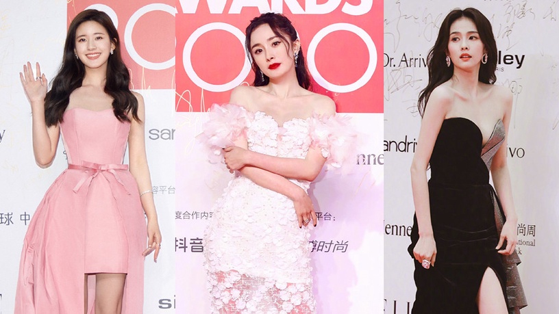 女星紅毯造型