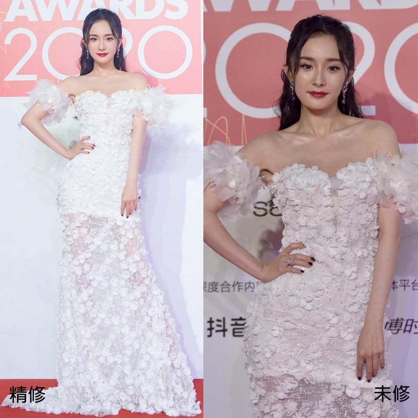 女星紅毯造型1:楊冪