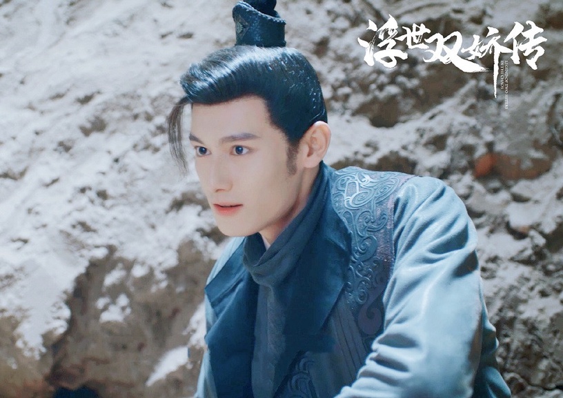 熱播古裝劇「古裝男神」10:汪卓成 飾演《浮世雙嬌傳》江紹
