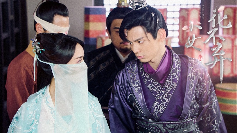 陸劇「想扶正的備胎男二」TOP 9:《小女花不棄》東方炻 林柏宏飾演