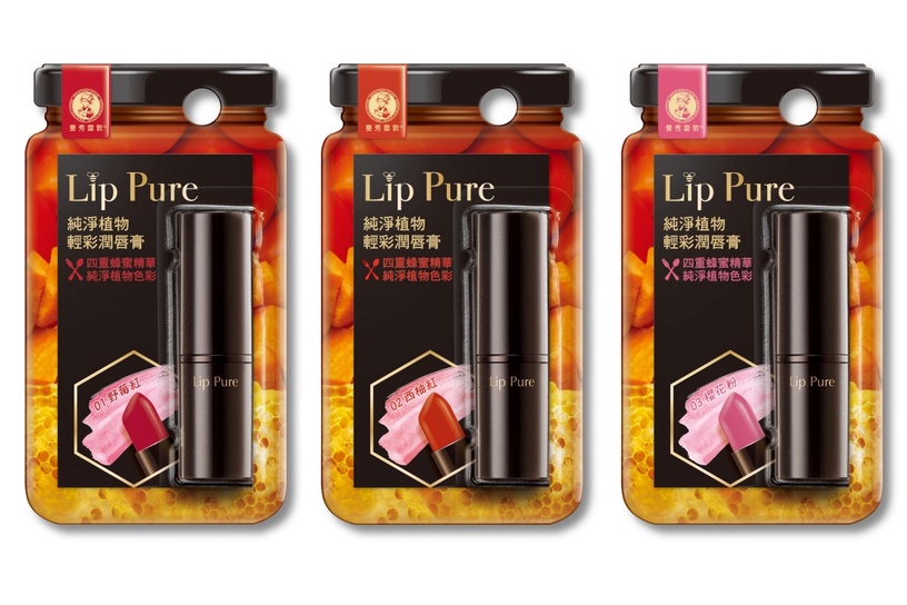 曼秀雷敦 Lip Pure純淨植物輕彩潤唇膏,NT.190