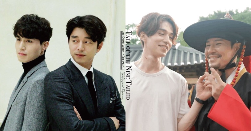 《九尾狐傳》李棟旭迷之CP感!高萌狐狸兄弟&和孔劉劇終3年超有愛,男星都逃不過的魅力