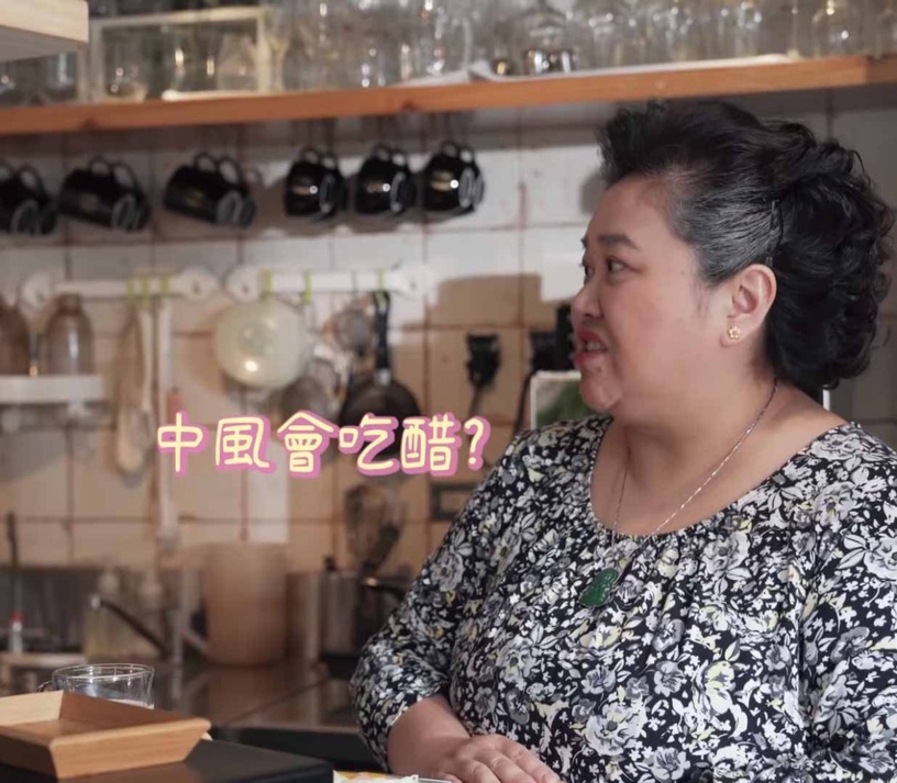 《我的婆婆怎麼那麼可愛》即興演出1:秉仁「阿謀呷賽喔?」