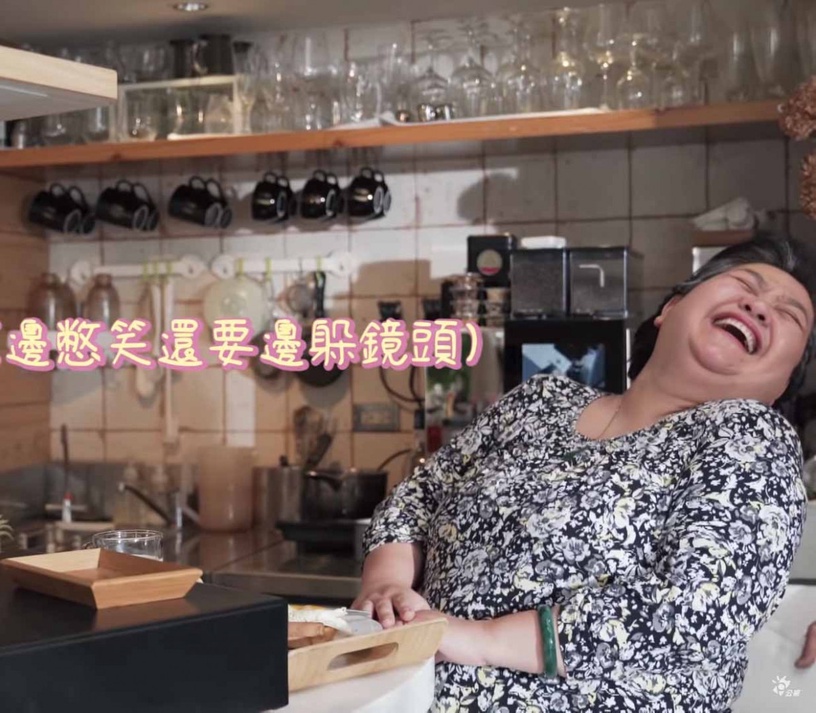《我的婆婆怎麼那麼可愛》即興演出1:秉仁「阿謀呷賽喔?」