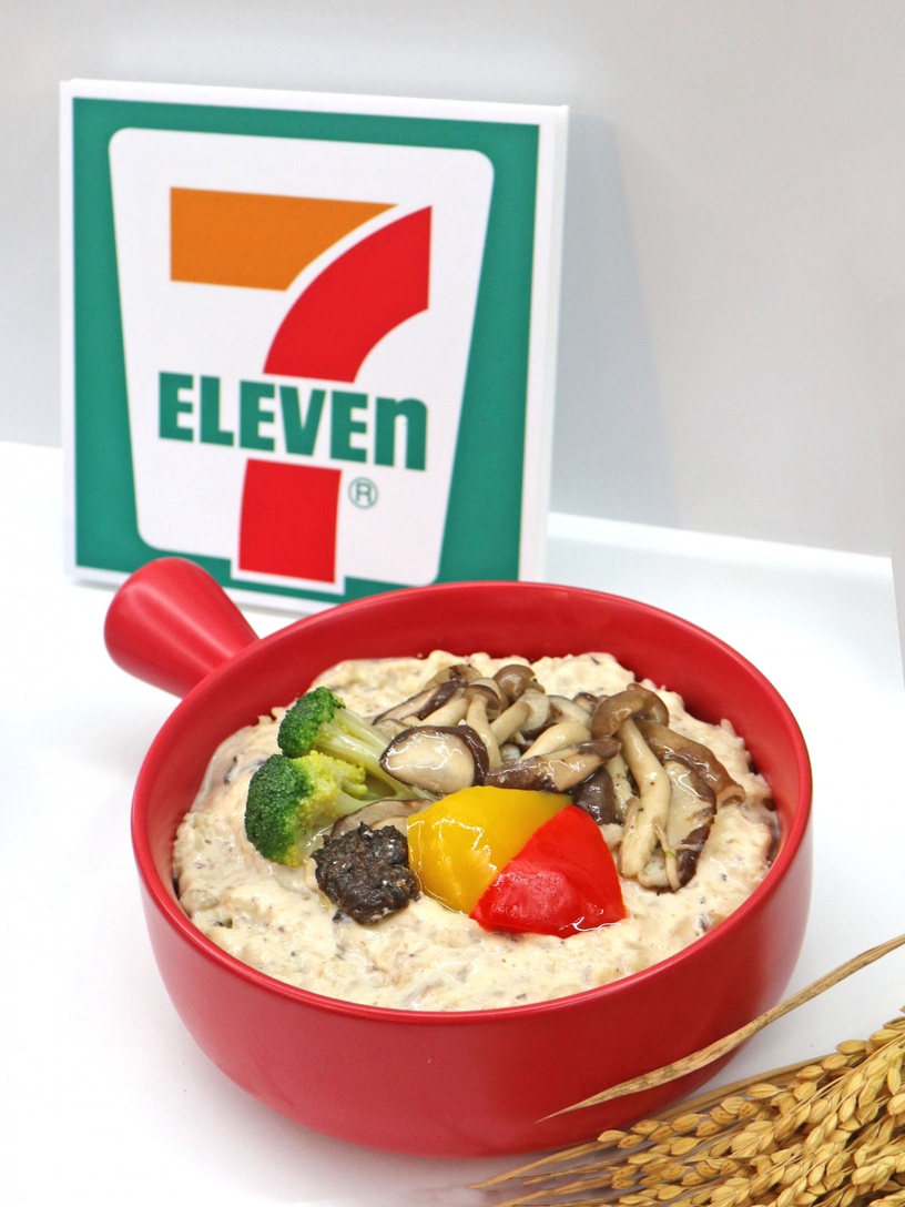 7-11推出新品牌料理！「黑松露野菇燉飯」等11種低碳美食，就在這天上架