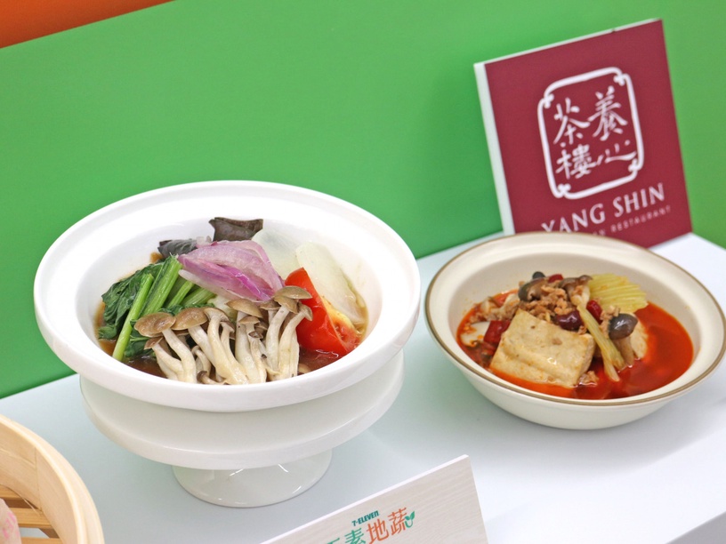 7-11推出新品牌料理!「黑松露野菇燉飯」等11種低碳美食,就在這天上架