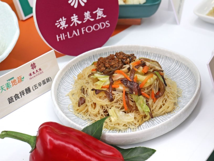 7-11推出新品牌料理!「黑松露野菇燉飯」等11種低碳美食,就在這天上架
