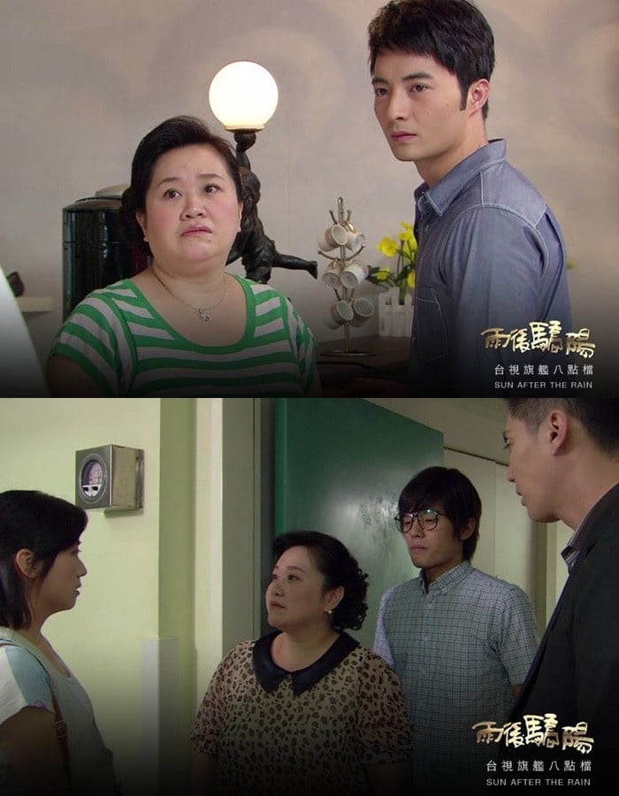 《我的婆婆怎麼那麼可愛》主角介紹1:鍾欣凌 飾演 婆婆彩香
