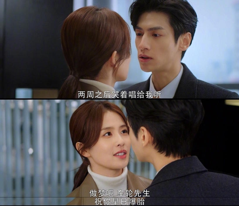 陸劇中「歡喜冤家CP」1:袁帥&江君《半是蜜糖半是傷》