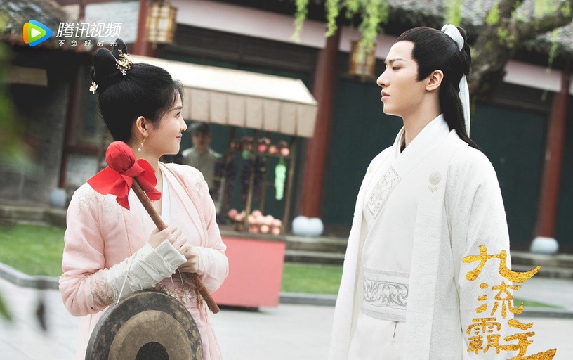 陸劇中「歡喜冤家CP」2:龍傲一&李清流《九流霸主》