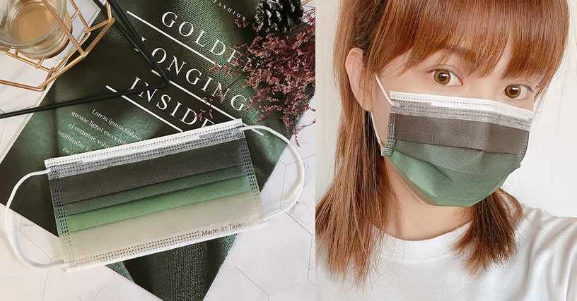 漸層口罩第二波!親親印花口罩「希臘紅霞」、「紫紅島嶼」新色現身,莫蘭迪綠質感爆棚