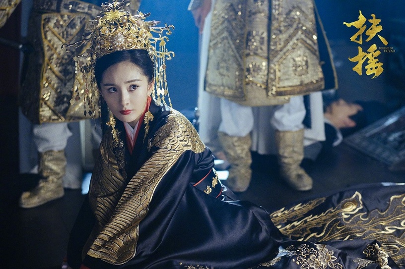 古裝劇「美絕人寰的皇后造型」5:楊冪 飾演《扶搖》扶搖