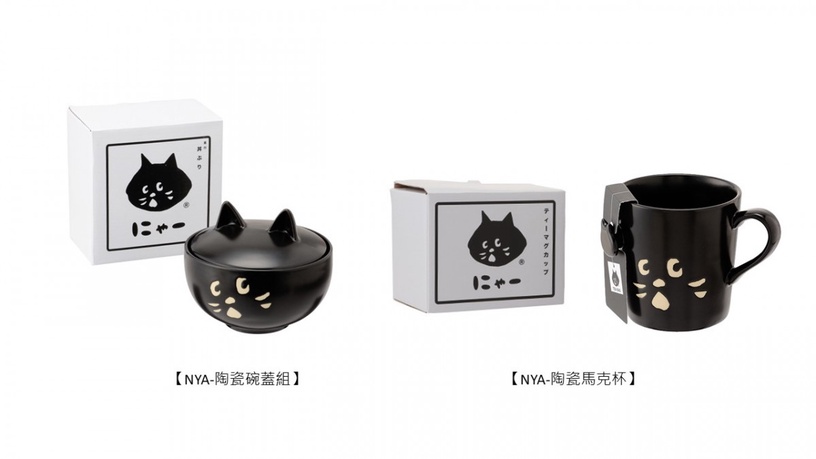 黑貓抱著富士山!「NYA-」富士山主題快閃店,限時1個月,限量款式&台灣獨家新品都有