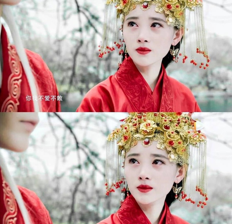 鞠婧禕古裝劇角色6:《軒轅劍之漢之雲》蘭茵