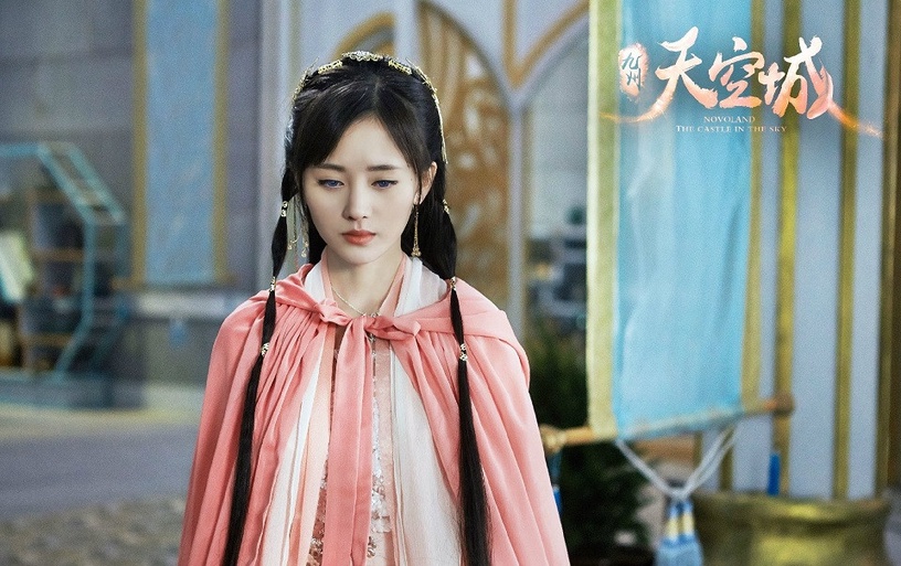 鞠婧禕古裝劇角色8:《九州·天空城》雪飛霜