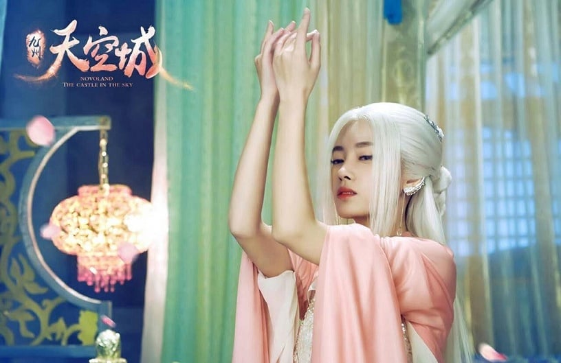 鞠婧禕古裝劇角色8:《九州·天空城》雪飛霜