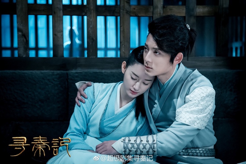 你追過的超雷古裝劇7:陳翔、郭曉婷《尋秦記》