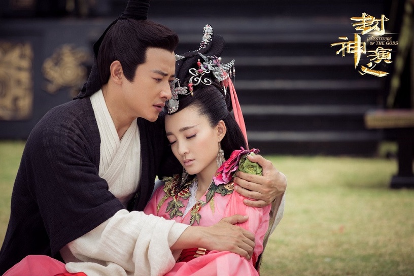 你追過的超雷古裝劇10:王麗坤、羅晉、鄧倫《封神演義》
