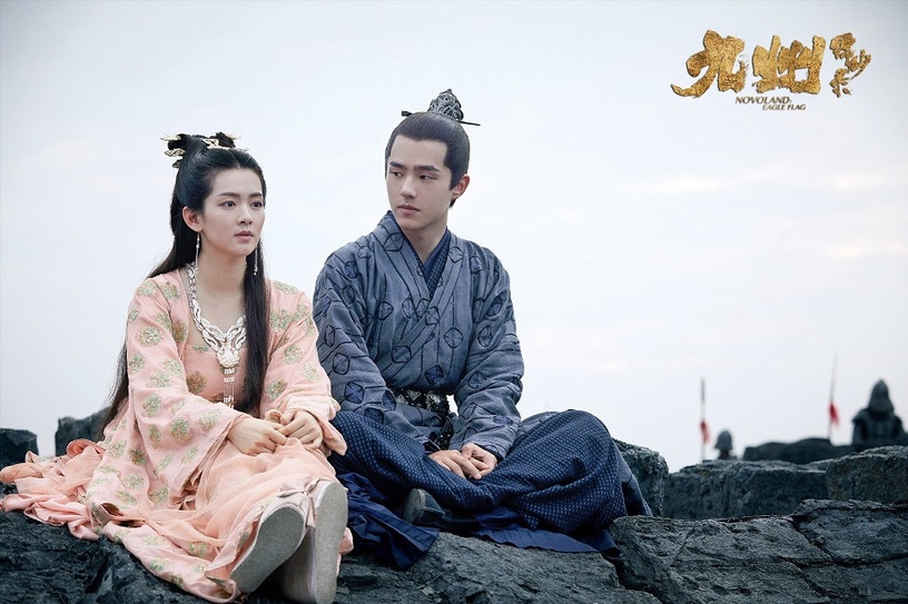錯把女二當女主的陸劇4:陳昊宇 飾演《九州縹緲錄》小舟公主