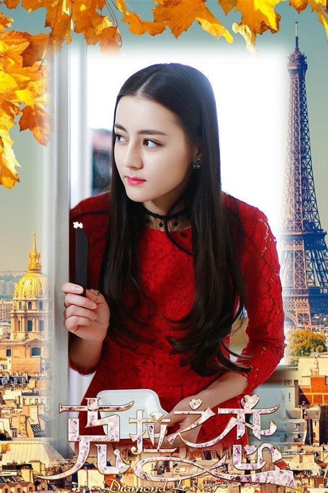 錯把女二當女主的陸劇6:迪麗熱巴 飾演《克拉戀人》高雯