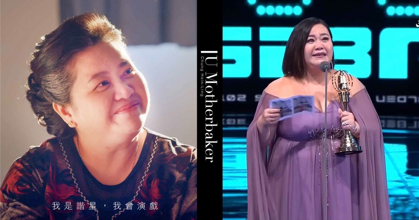 《我的婆婆》鍾欣凌解密!鍾欣凌曾憂鬱到想跳下9樓,家境富裕,爸爸的話校長也要聽!