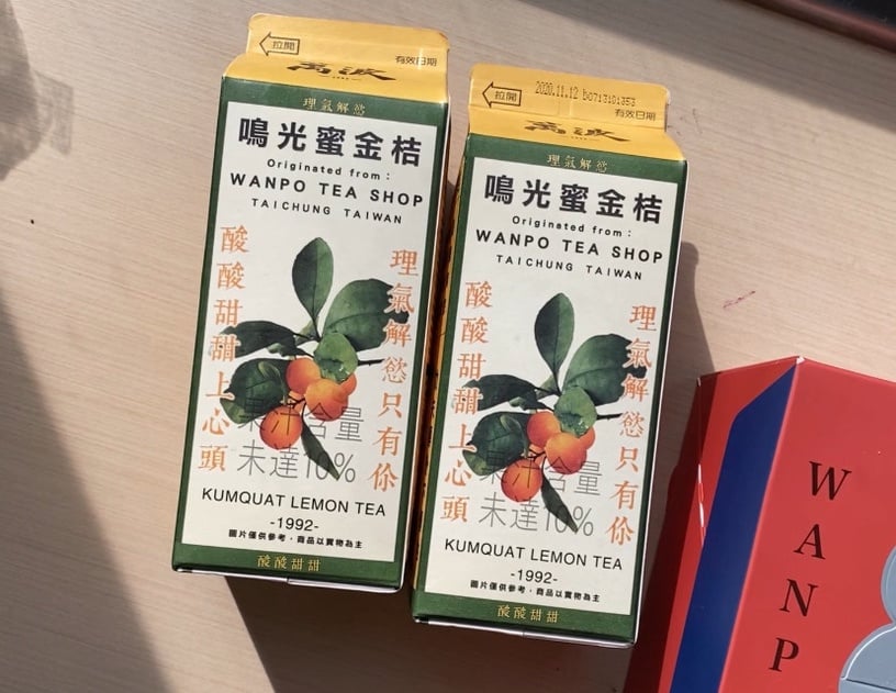 萬波「楊枝甘露波士頓派」!聯手7-11推出,加碼經典飲品也直接上架7-11販售