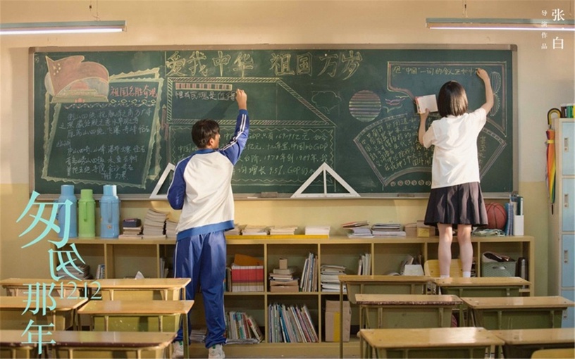 「長大後的我們避免了幼稚的傷害,卻錯過了最初的勇氣。」14句值得細細品味的糾心語錄