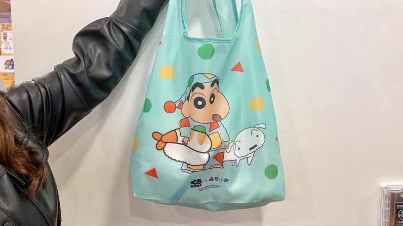 蠟筆小新「小白背包」送你!藏壽司蠟筆小新第三波