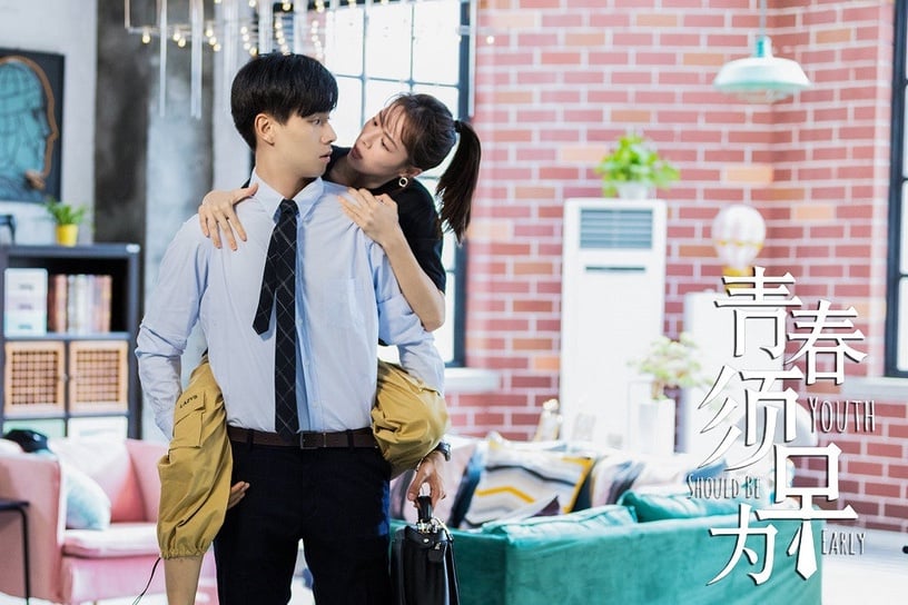 11月上檔陸劇9:胡一天、鍾楚曦《青春須早為》