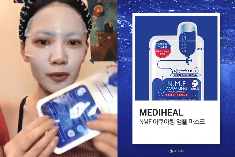 秋冬 保濕面膜 推薦 保濕服貼一敷有感 cp質高 這款保濕面膜曾之喬推薦 beauty美人圈