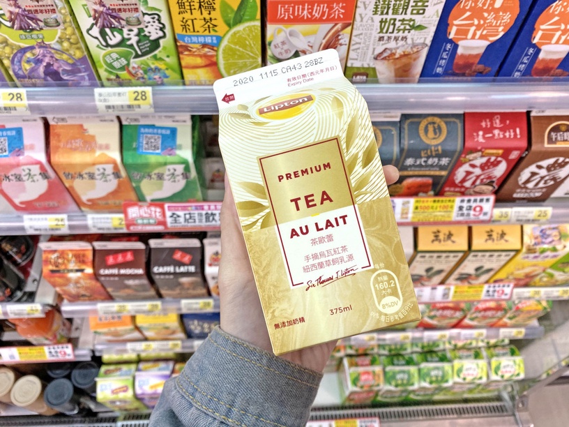 限時3天!7-11推出「18杯大熱拿711元」等咖啡優惠,加碼全店超過200項商品8折超狂特價