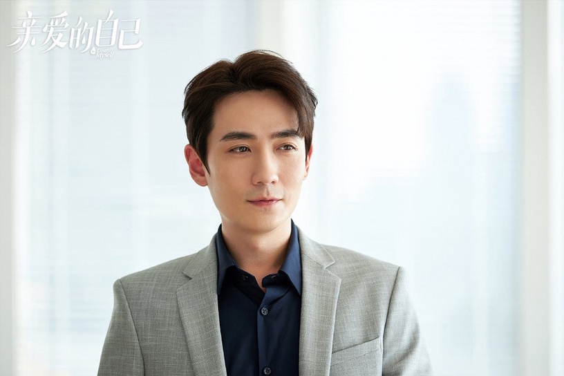 陸劇中「拿了女主劇本」的嬌羞男主5:《親愛的自己》陳一鳴 朱一龍飾演