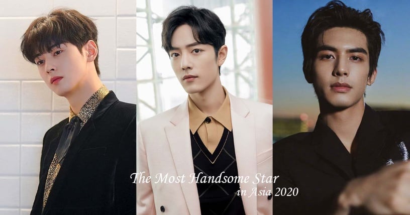 2020亞太區百大帥哥Top10!宋威龍、王一博都入榜,車銀優無緣前3名,冠軍是公認神顏!