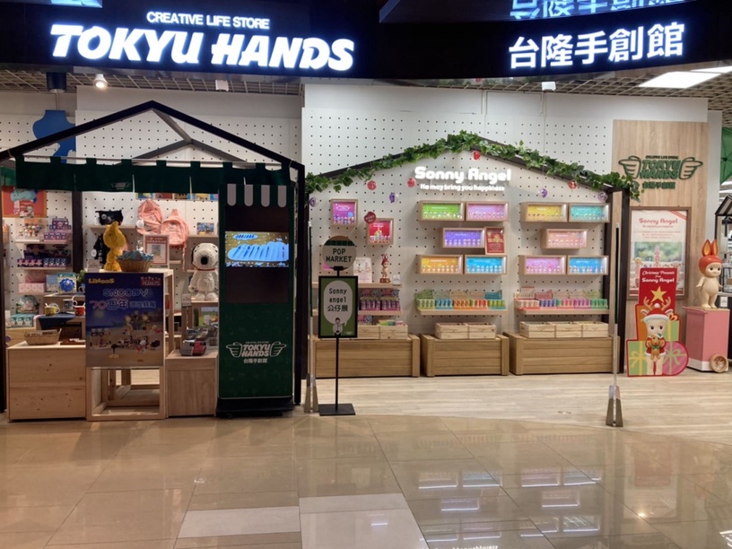 只賣7天!超人氣「貓咪吐司」、「貓掌瑪德蓮」這裡快閃開賣
