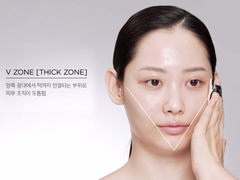 右滑看氣墊用法>>