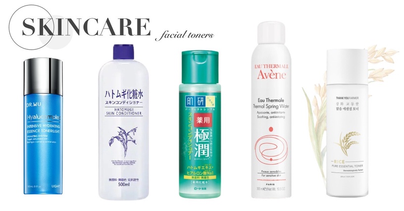 開架 濕敷化妝水 推薦 肌研ptt Dcard痘肌狂推 Imju學生 小資女最愛 Beauty美人圈 開架 濕敷化妝水 推薦 肌研ptt Dcard痘肌狂推 Imju學生 小資女最愛 Beauty美人圈