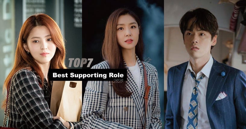 2020年韓劇最佳配角Top7！《愛的迫降》2配角都上榜，第1名贏過韓素希，是公認超強戲精