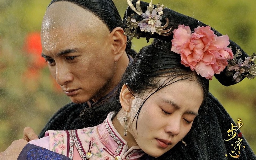 你心目中的古裝劇TOP 7:劉詩詩、吳奇隆《步步驚心》