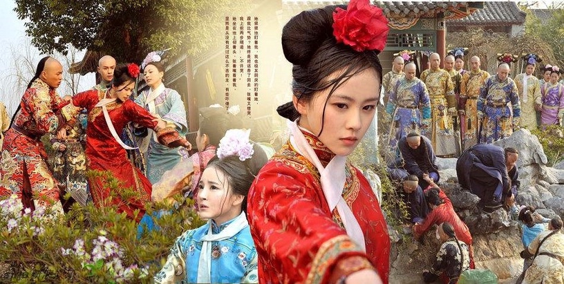 你心目中的古裝劇TOP 7:劉詩詩、吳奇隆《步步驚心》