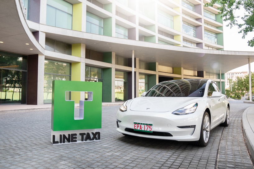 LINE TAXI推雙11超殺優惠,Happy Hour限時「1折乘車券」