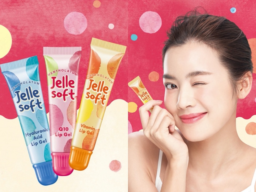 曼秀雷敦 Jelle Soft輕柔恬漾潤唇凍膏,8g/NT140
