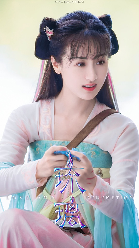 網評陸劇「最討喜的男女主人設」TOP 7:《琉璃》褚璇璣
