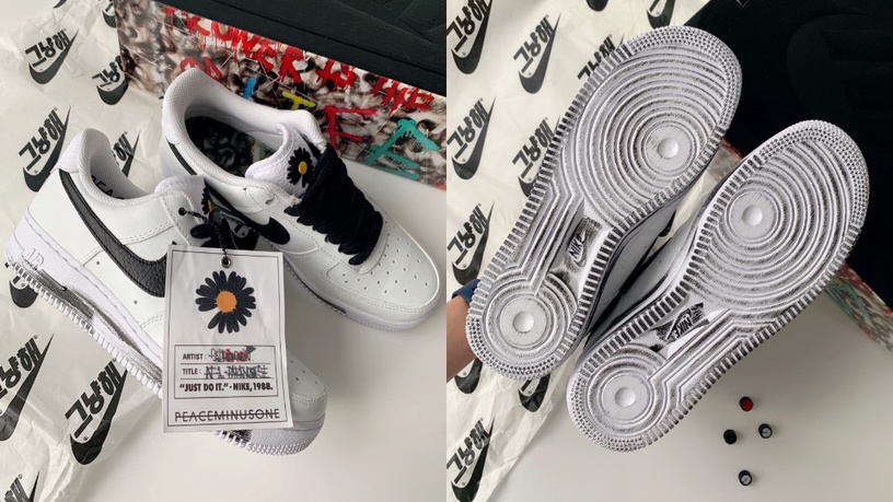 af 1 gd
