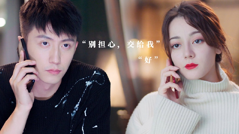 《幸福,觸手可及》