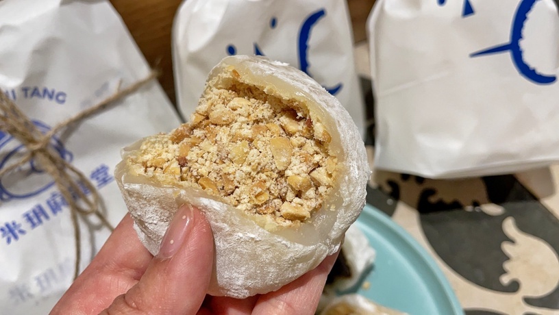 台中「米玥麻糬堂」快閃!