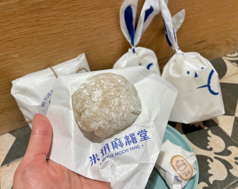 台中「米玥麻糬堂」快閃!